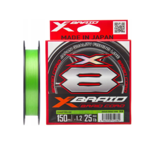 PLECIONKA YGK X-Braid Braid Cord X8 150m#0.8/0.148mm16lb/7,2